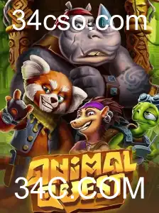 Bem-vindo ao Mundo de AnimalQuest: Uma Aventura Selvagem