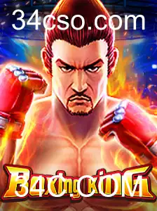 Descubra o Mundo Empolgante de BoxingKing