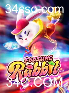 FortuneRabbit: Um Novo Horizonte no Mundo dos Jogos