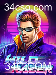 WildRacer: Aventuras Radicais e Regras do Jogo